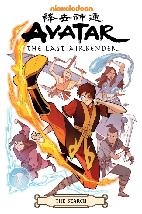 Avatar: The Last Airbende: The Search Omnibus (#1-3)