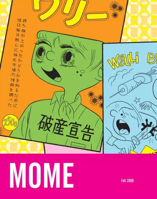 Mome #5