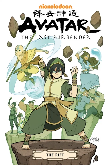 Avatar: The Last Airbender: The Rift Omnibus (#1-3)